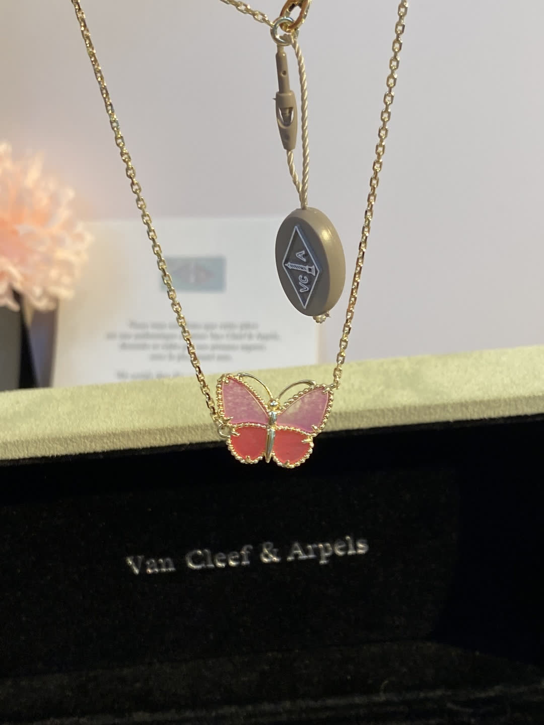Van Cleef & Arpels Butterfly Necklace